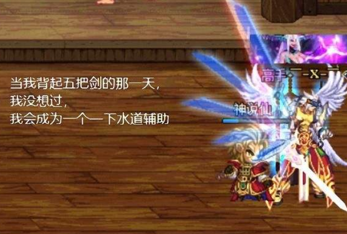 什么才算开服号 0690c954839f4481aae2499a03970987.png