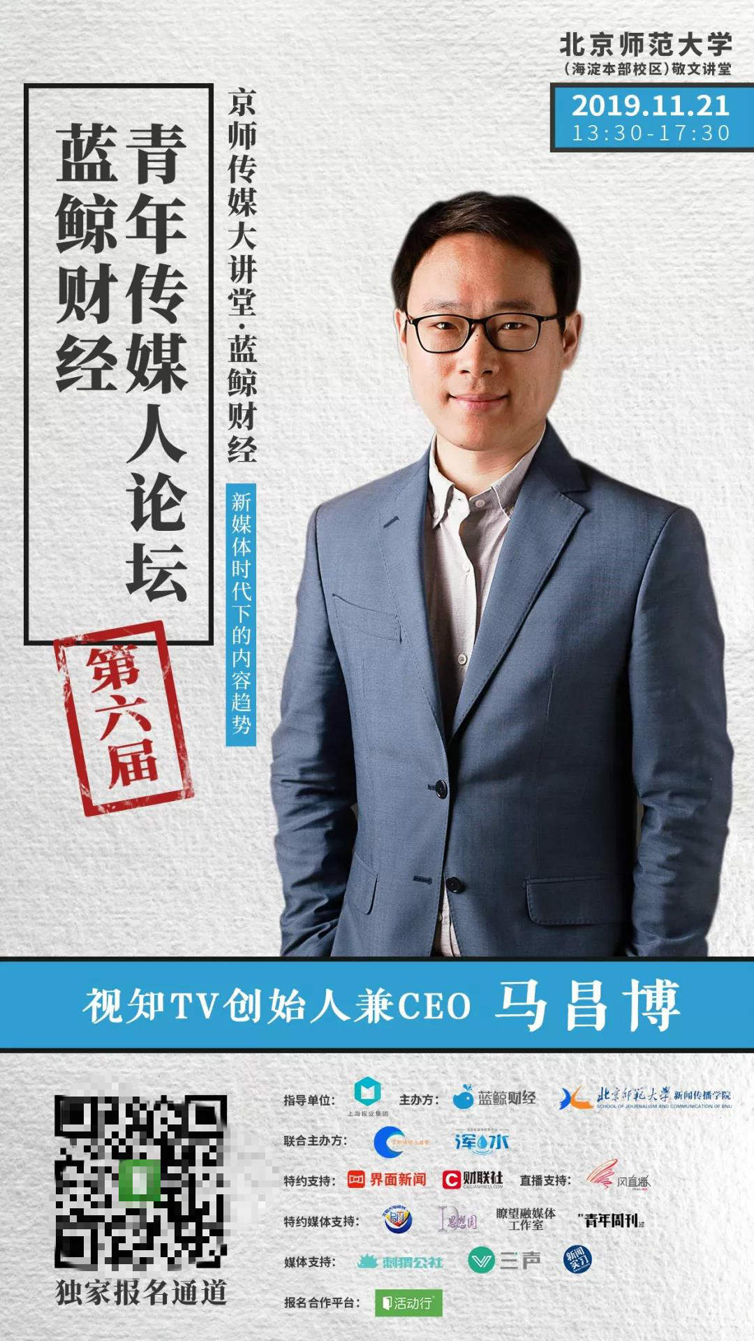 老总短视频_老总泡妞高手视频(2)