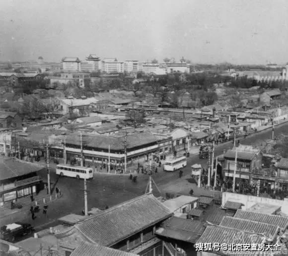 先来看看七十年代老北京人们离不开的西四
