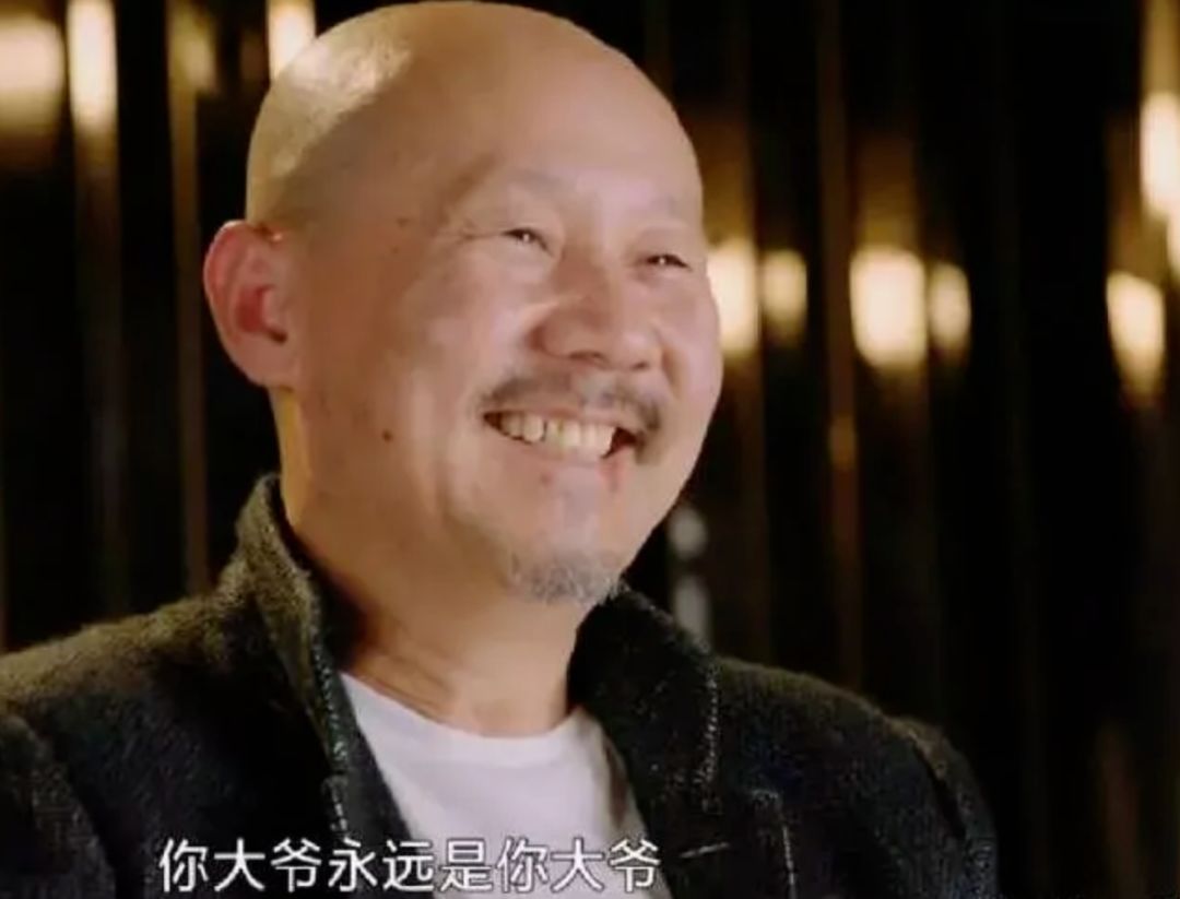 有人问腾格尔, 最喜欢年轻人怎么形容他,他说: 大爷,我不丑 返回搜