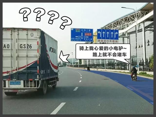 0a30232c85594471840e71231021dc36.jpeg