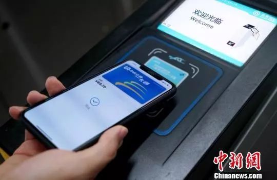 苹果手机怎么使用手机扫一扫 0cf44c749c804e21a7ad442cdec8860b.jpeg