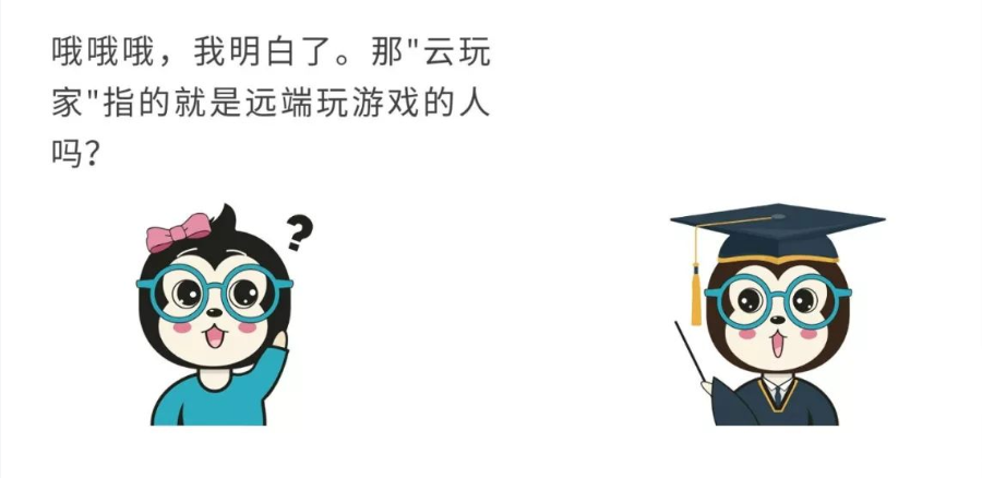 0e667dfeed50444189e7cc497d90549a.png