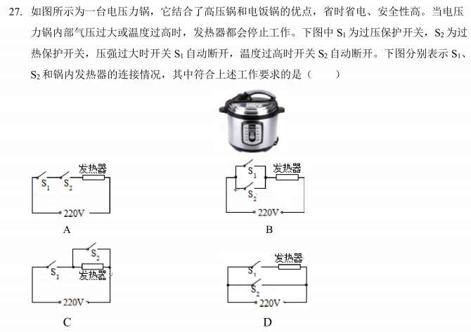 10f572b02a404add850f39dae9cc7e0c.png