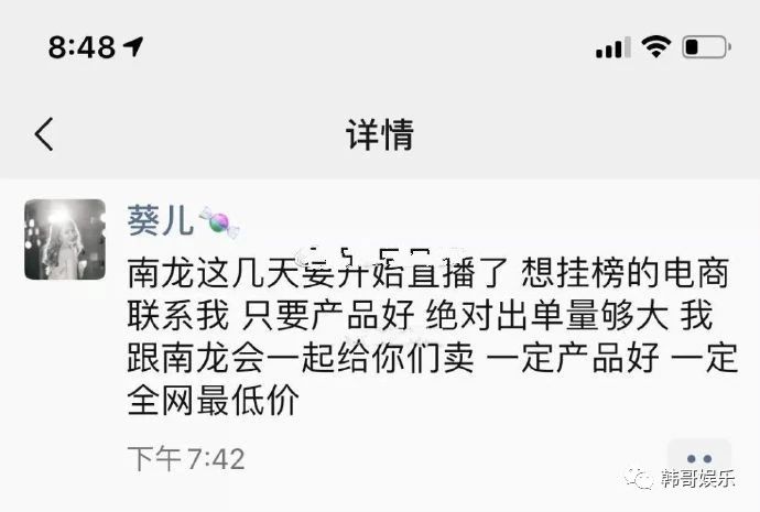 祁天道众徒同天宣布将回归ks直播,二驴日化ce