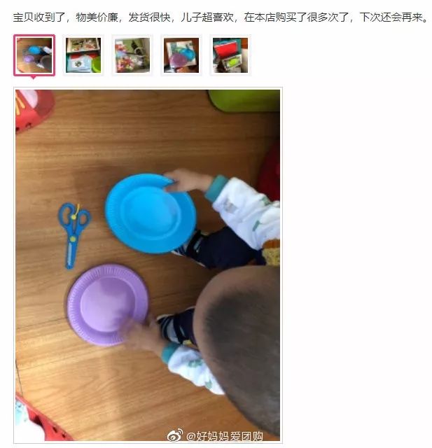 129cb8578ed8433d8edb245a6c915e44.jpeg