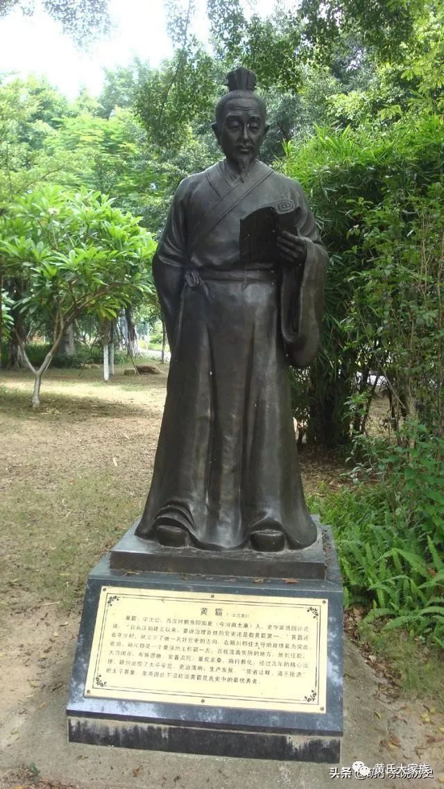 吏氏人口_人口普查(2)