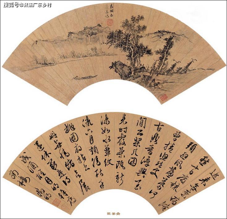 扇形山水画扇形书法,名家文徵明精选作品欣赏,不一样的视觉感受