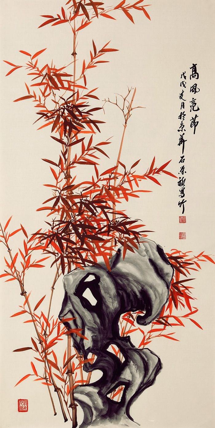 馨什么竹成语_成语故事简笔画(2)