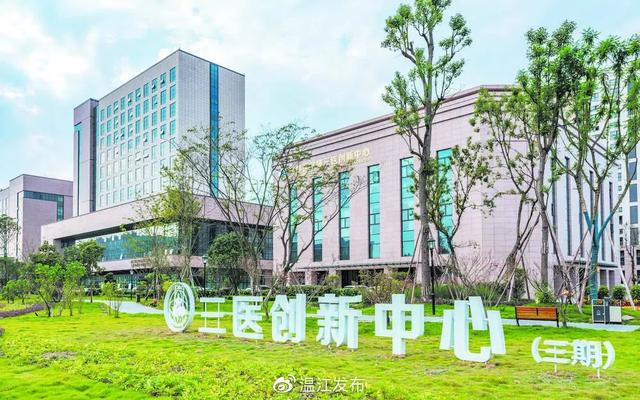 温江区人民医院新院搬迁在即,助力成都医学城打造健康产业功能区
