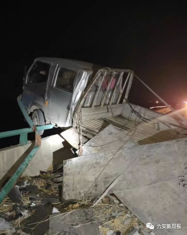 【新闻晚餐】六安这个单位自制MV来啦!|金寨一