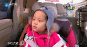172_94gif 动态图 动图