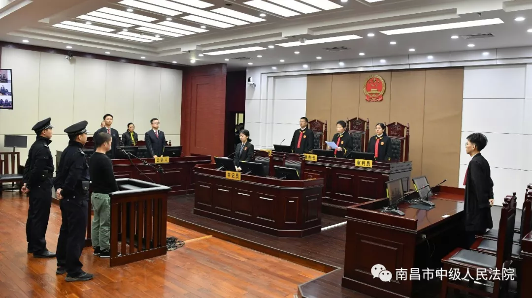 死刑！南昌实习女律师当街被杀案嫌犯一审宣判