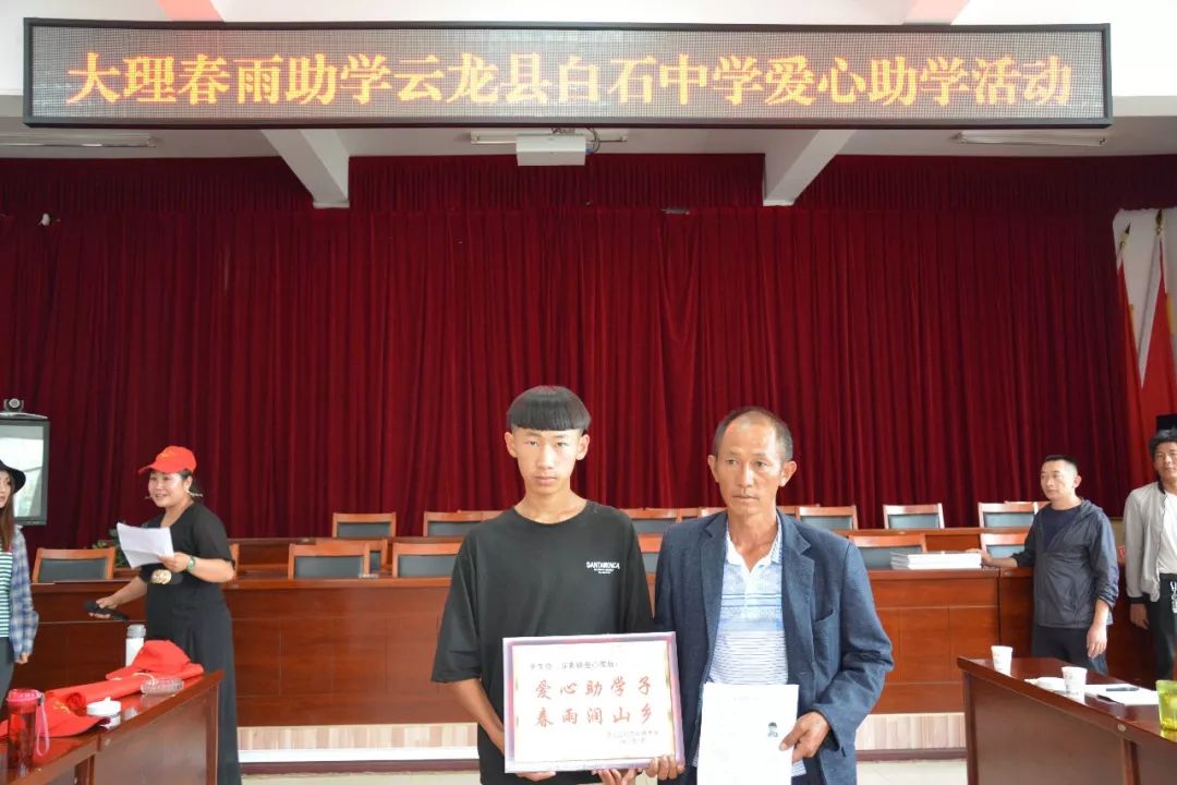 云龙县有多少人口_云龙县地图(3)