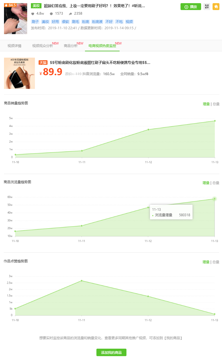 1e068ed309fb46f0a1e779a0e125ea2f.png