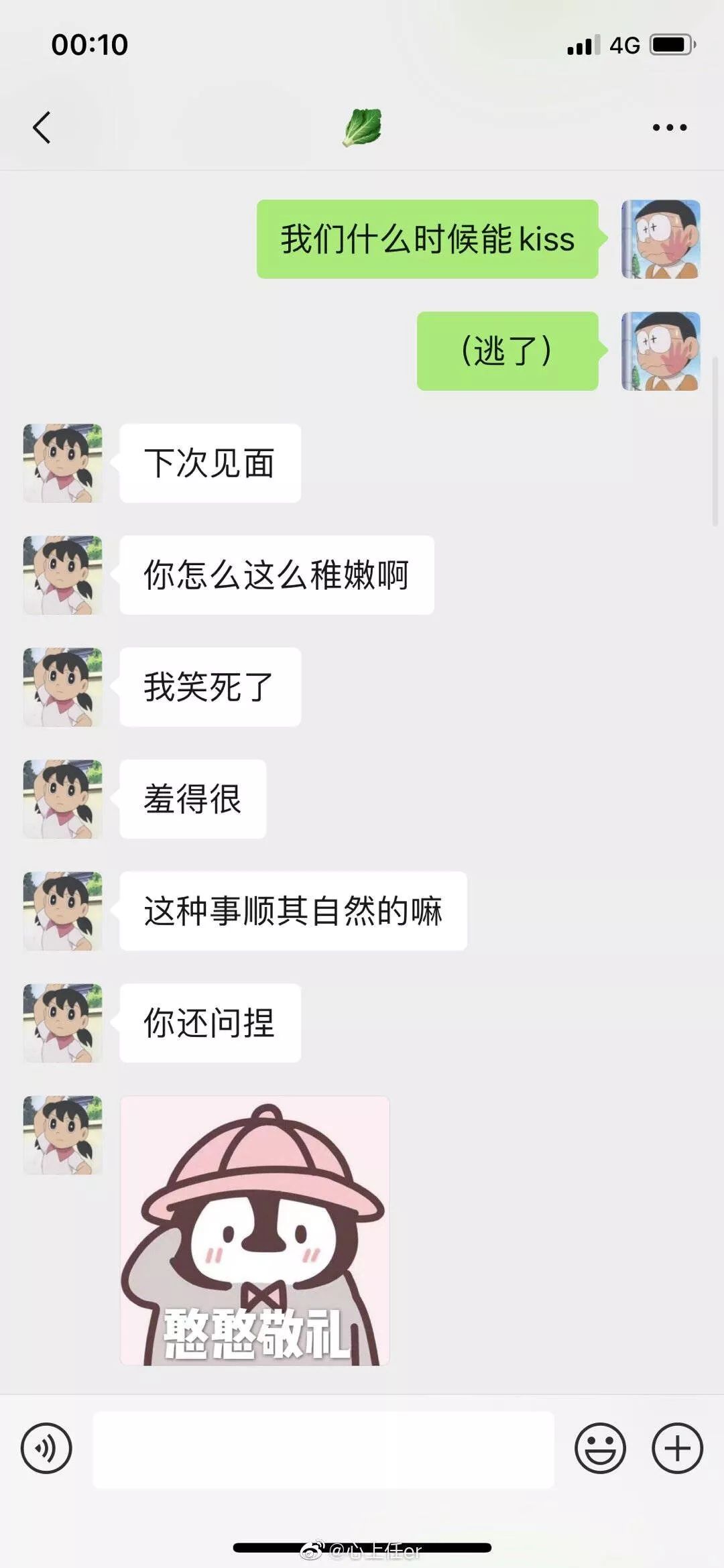 1e3dad2881bb40f5ac73fec30b791a46.jpeg