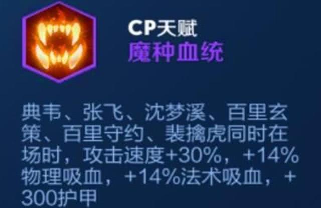 几人口刷二费_男生的小几几