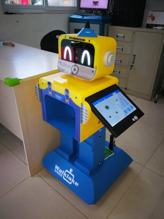 哪里买机器人最好 1f5f213ce0294a7f8f992d5316835896.jpeg