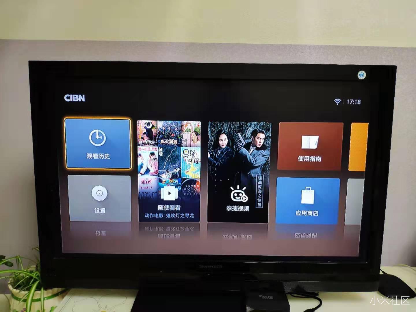 机顶盒推荐无广告 1fd2cf1df05d479f884ed676e36702d6.jpeg