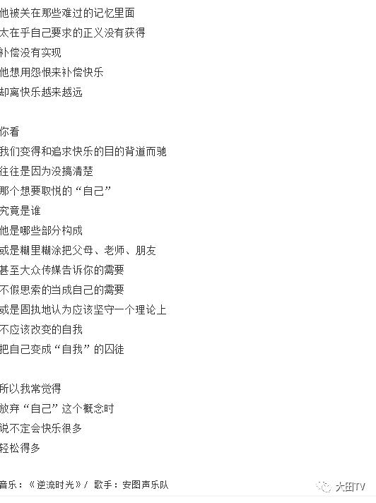 1fe66f4fed40468a9c02a5482a065352.jpeg