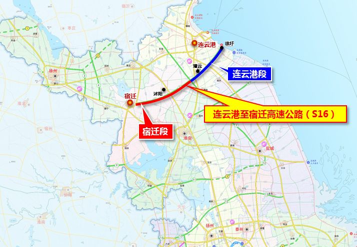 连宿高速公路是《江苏省高速公路网规划(2017-2035年)》(苏政复