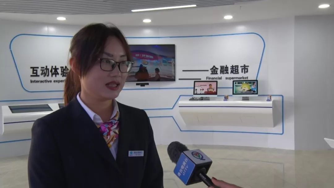 奇台农商银行打造新疆首家县级智慧银行