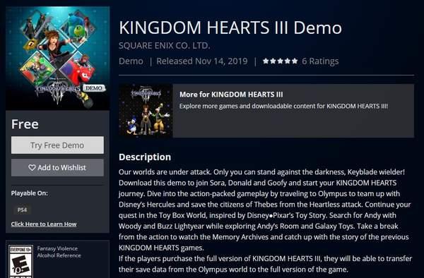 《王国之心3》免费Demo上架美服PSN/Xbox存档可继承