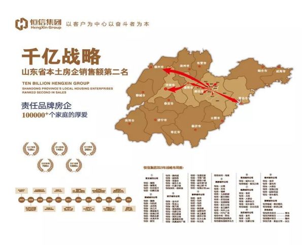 2020氢能源GDP_氢能源(2)