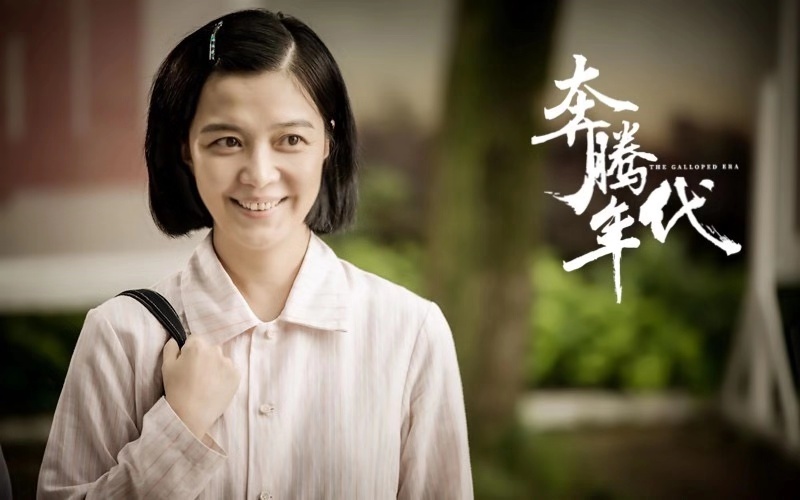 奔腾年代电视剧常郡腾 奔腾年代电视剧演员