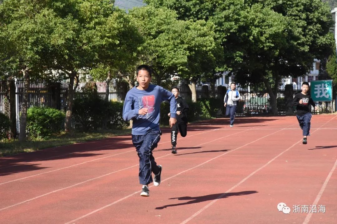 赤溪中学举办学生田径运动会