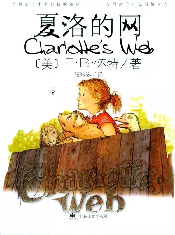 著名的诗歌集 2c64e4d74f9642baad58c87b9466f5cd.jpeg