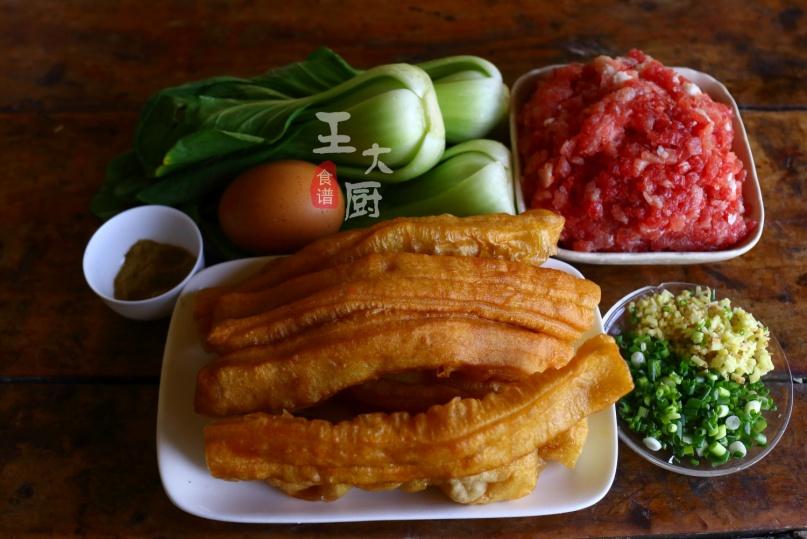 点击图片看原样大小图片