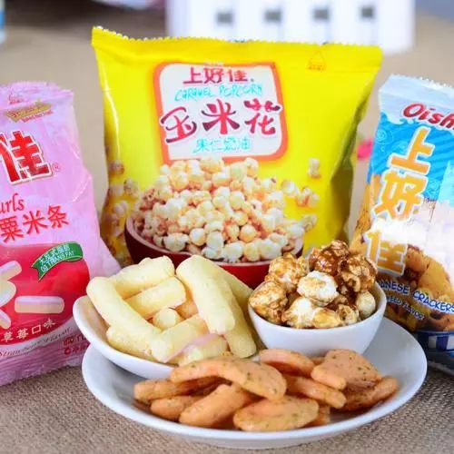 健康的零食有哪些 322f7c3ad949488eac9b46b4707c6b72.jpeg