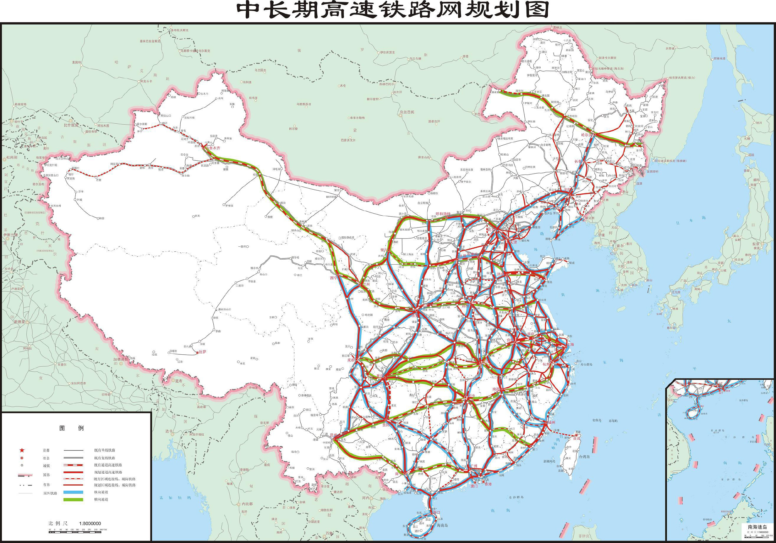 中国中长期高速铁路网规划图 来源:发改委官网