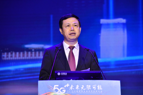 杨杰：5G将为经济社会发展带来新的历史性机遇