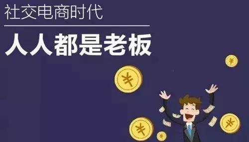 嘉悦购老总_德悦集团老总照片