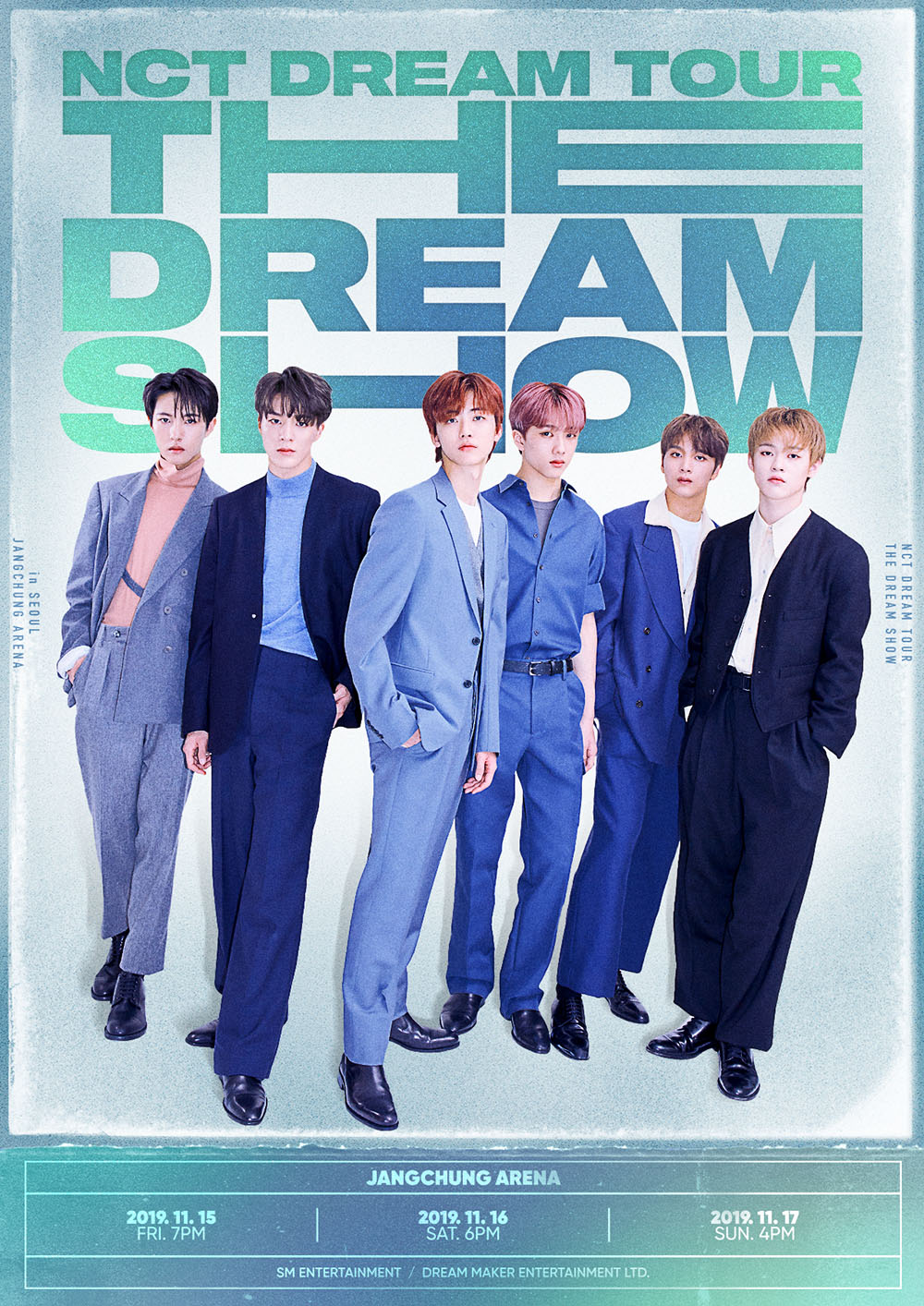 最强少年组nct dream 首次单独演唱会今日开始!