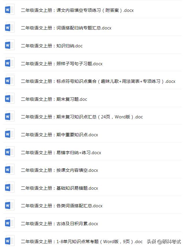 37ddd51d6e1a416b8d2219d27f410b15.jpeg