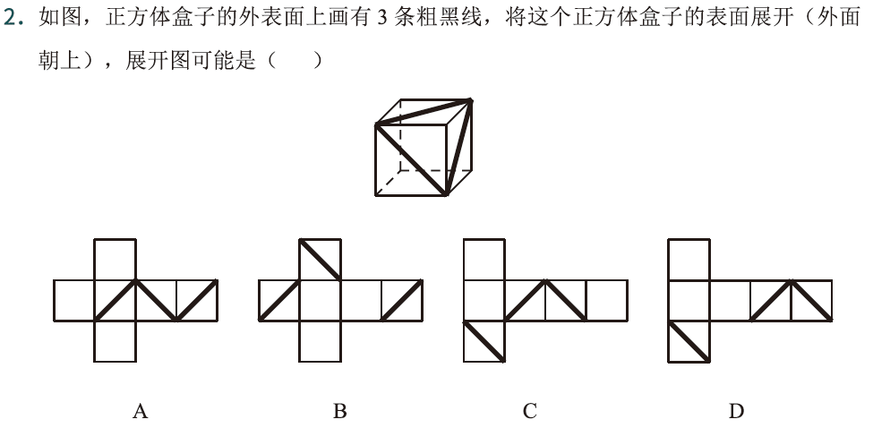 39c32a7f18014e949b415038e273b463.png