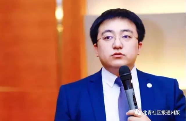 北京通州幼儿园学费_普惠性幼儿园收费问题_红黄蓝幼儿园师资流失