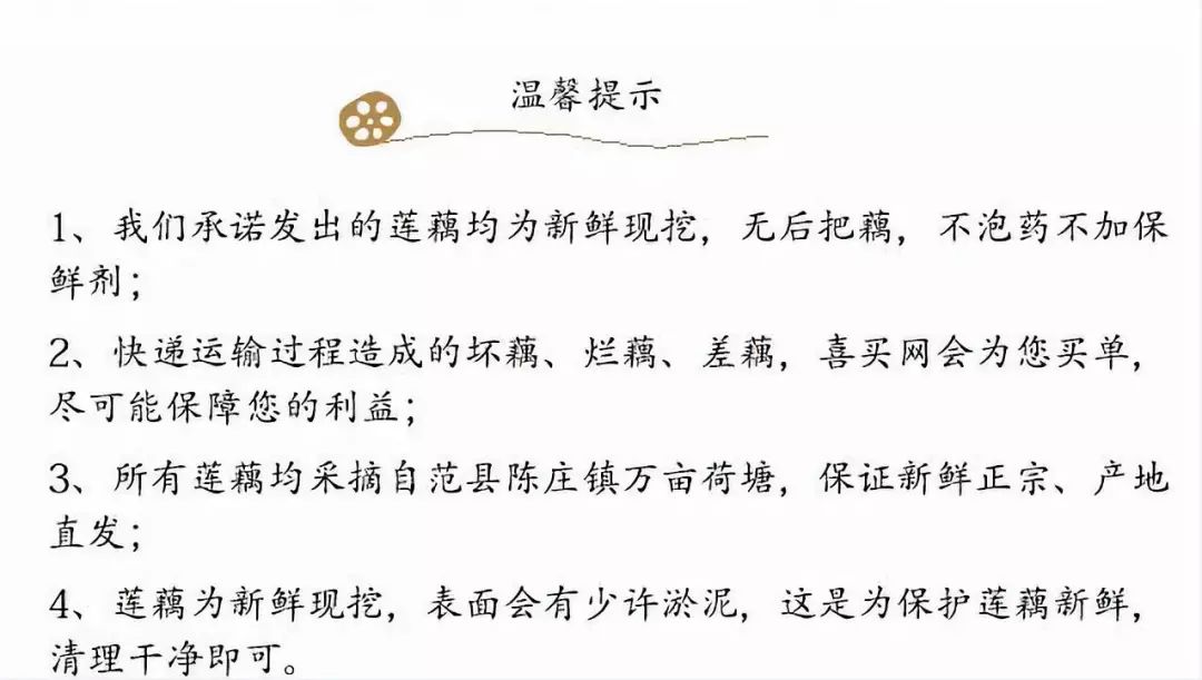 范县有多少人口_范县到聊城几点有车
