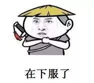 昨天，摩托罗拉出了款翻盖手机，这才是折叠屏