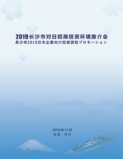 2019年光棍排行榜_2019年中国11大光棍高校 榜单出炉 有你母校吗