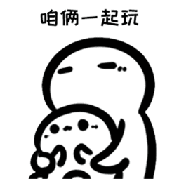 除了买买买能让身心都舒适之外 选择出去度度假旅旅游 放松心情,超级