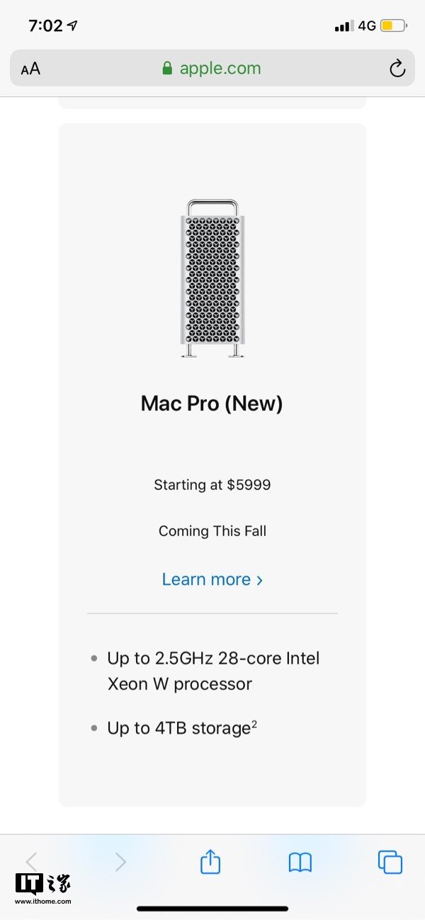 苹果全新MacPro售价公布：5999美元起，约42109元