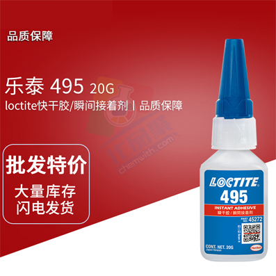 4c802974aba647fcacfd99e0a6701a60.jpeg