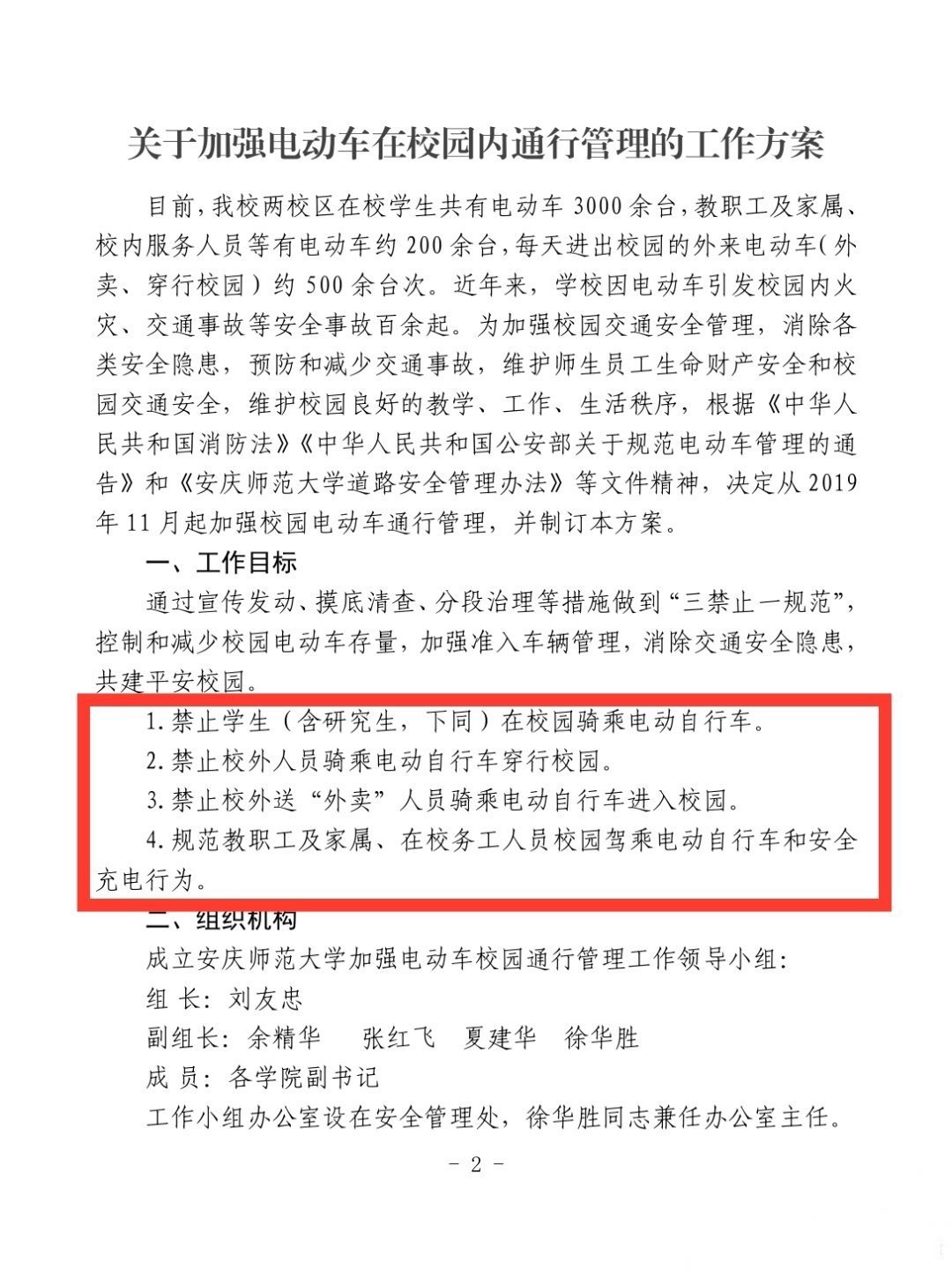 姓许的有多少人口_蒯姓中国有多少人口(2)