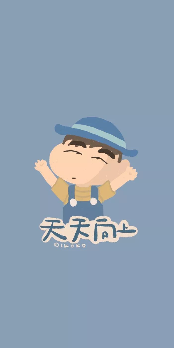 换上就让人心情愉悦的壁纸啊