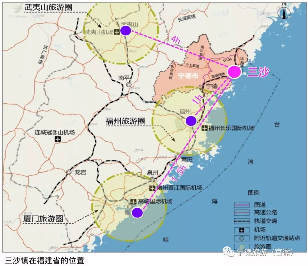 三沙镇gdp_在我做完上百个国内海岛攻略之后,决定只给大家推荐这10个(3)