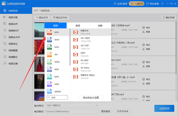 55817b7ec6b7450d9b9e4b84b0cace15.png